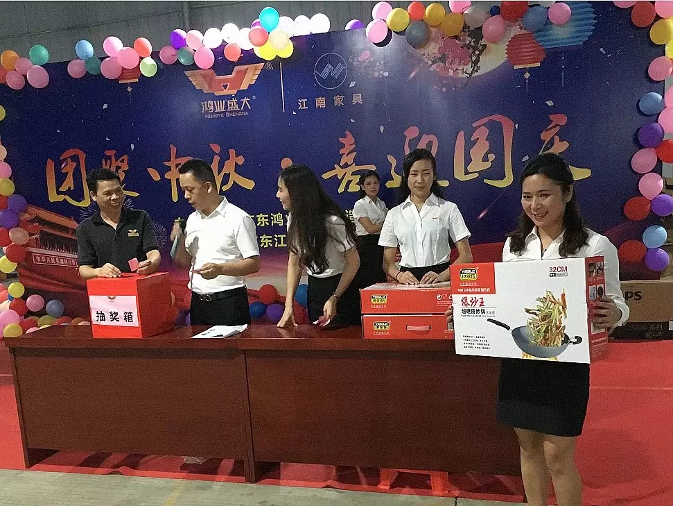 6399彩天下(中国)官方网站